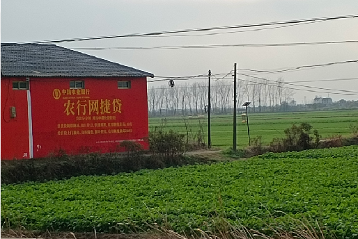 黄山如何防止墙体广告褪色呢？