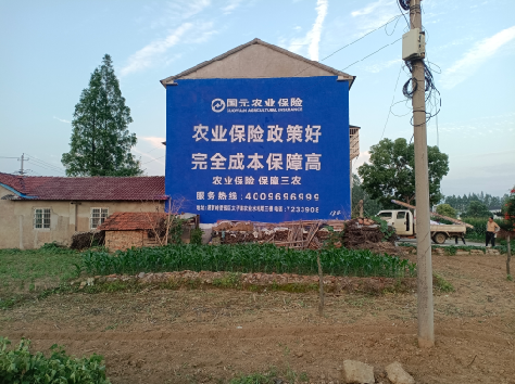 黄山墙体广告为何受追捧？