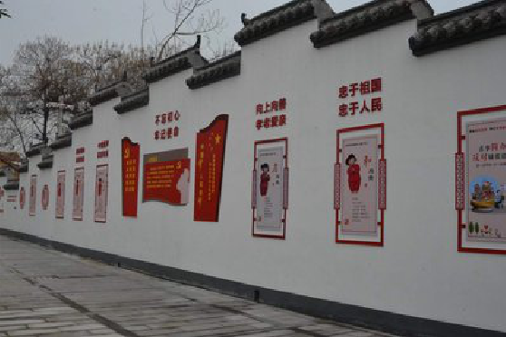 黄山墙体彩绘-乡村文化墙