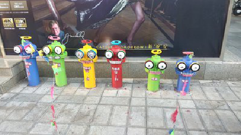 黄山商业区彩绘