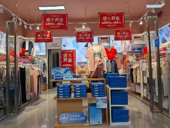 黄山店面装修可以怎么设计？