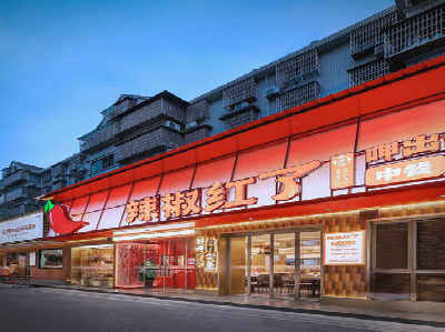 黄山餐饮招牌制作有哪些要点和技巧？