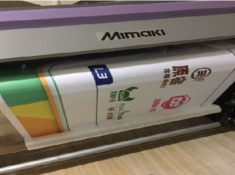 黄山喷印写真褪色的原因。