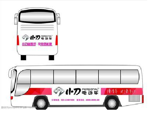 黄山公交车身贴如何完美贴合？