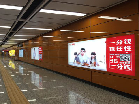 黄山广告灯箱的发展前景？