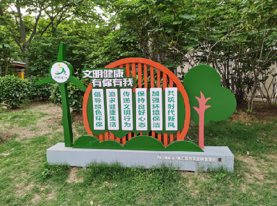 黄山标识标牌对现代社会的重要性。