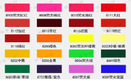 黄山广告油墨饱和度不好的原因。