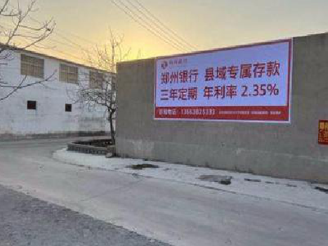 黄山喷绘广告持久的的几大要素。