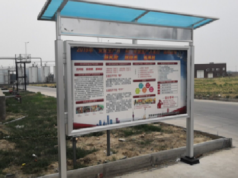 黄山宣传栏制作要注意哪些细节？