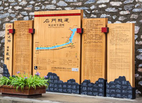 黄山景区标识牌居然有这么多功能，让我来告诉你吧!