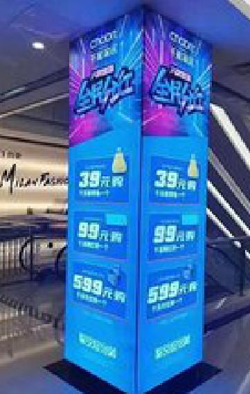 黄山三面立柱灯箱如何制作？