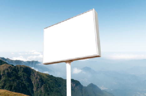 黄山户外广告变革的趋势。
